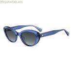 Կանացի արևային ակնոցներ Kate Spade CRYSTAL-S-PJP Ø 51 մմ