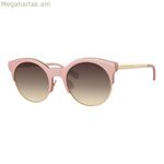 Կանացի արևային ակնոցներ Kate Spade DEANDREA-OS-35J Ø 55 մմ