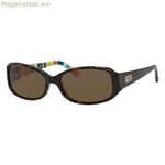 Կանացի արևային ակնոցներ Kate Spade PAXTON-NS-X76 Ø 53 մմ