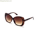 Կանացի արևային ակնոցներ Kenneth Cole KC2841-5852F ø 58 մմ