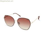Կանացի արևային ակնոցներ Kenneth Cole KC2961-6132F Ø 61 մմ