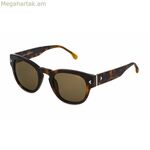 Unisex արևային ակնոց Lozza SL42634909AJ Ø 49 մմ
