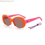 Կանացի արևային ակնոցներ Missoni MMI-0071-S-09Z Ø 52 մմ