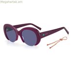 Կանացի արևային ակնոցներ Missoni MMI-0071-S-B3V Ø 52 մմ