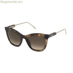 Կանացի արևային ակնոցներ Nina Ricci SNR300520GGU Ø 52 մմ