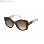 Կանացի արևային ակնոցներ Nina Ricci SNR3175306NE Ø 53 մմ