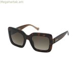 Կանացի արևային ակնոցներ Nina Ricci SNR322530714 Ø 53 մմ