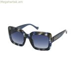 Կանացի արևային ակնոցներ Nina Ricci SNR322530811 Ø 53 մմ