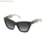 Կանացի արևային ակնոցներ Nina Ricci SNR3235406WT ø 54 մմ