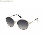 Կանացի արևային ակնոցներ Nina Ricci SNR32859594G ø 59 մմ