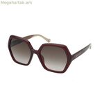 Կանացի արևային ակնոցներ Nina Ricci SNR3565709Y9 ø 57 մմ