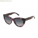 Կանացի արևային ակնոցներ Nina Ricci SNR3755309SJ Ø 53 մմ