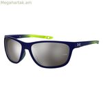 Մանկական արևային ակնոցներ Under Armour UNDENIABLE-JR-PJP ø 60 մմ