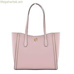 Ուսի պայուսակ Michael Kors Leida Pink 33 X 30 X 12 սմ