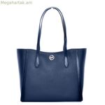 Michael Kors Leida կապույտ ուսի պայուսակ 33 X 30 X 12 սմ