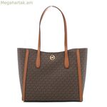 Michael Kors Leida շագանակագույն ուսի պայուսակ 34 x 29 x 12 սմ