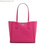 Ուսի պայուսակ Michael Kors Leida Pink 34 x 29 x 12 սմ