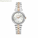 Կանացի ժամացույց Trussardi R2453145516 (Ø 34 մմ)