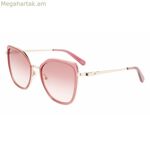 Կանացի արևային ակնոցներ Salvatore Ferragamo SF293S-774 ø 54 մմ