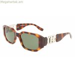 Կանացի արևային ակնոցներ Karl Lagerfeld KL6085S-240 Ø 55 մմ