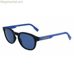 Ունիսեքս արևային ակնոցներ Lacoste L968SX-002 Ø 51 մմ