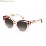 Կանացի արևային ակնոցներ Furla SFU694-5509TU Ø 55 մմ