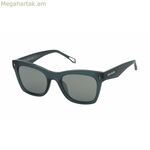 Կանացի արևային ակնոցներ Zadig & Voltaire SZV373-53T92G Ø 53 մմ