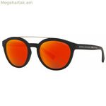 Ունիսեքս արևային ակնոցներ Armani Exchange AX4118S-80786Q ø 54 մմ