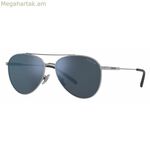 Տղամարդկանց արևային ակնոցներ Arnette AN3085-736-55 ø 58 մմ