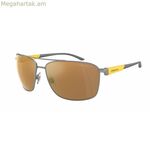 Տղամարդկանց արևային ակնոցներ Arnette AN3089-745-2T Ø 65 մմ