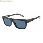 Տղամարդկանց արևային ակնոցներ Arnette AN4278-120280 Ø 55 մմ