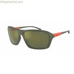 Տղամարդկանց արևային ակնոցներ Arnette AN4329-28546R ø 63 մմ