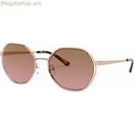 Կանացի արևային ակնոցներ Michael Kors MK1072-110814 ø 57 մմ