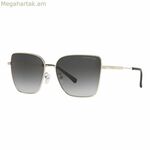 Կանացի արևային ակնոցներ Michael Kors MK1108-10148G ø 57 մմ