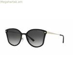 Կանացի արևային ակնոցներ Michael Kors MK1115-10148G ø 56 մմ
