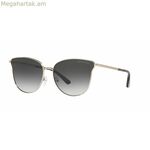 Կանացի արևային ակնոցներ Michael Kors MK1120-10148G Ø 62 մմ