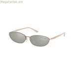 Կանացի արևային ակնոցներ Michael Kors MK2104-32466G Ø 62 մմ