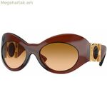 Կանացի արևային ակնոցներ Versace VE4462-54462L ø 58 մմ