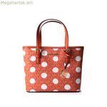 Michael Kors ուսի պայուսակ 35S5GTVT0O-RED-CLAY Նարնջագույն 21 X 19 X 11 սմ