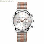 Ունիսեքս ժամացույց Thomas Sabo WA0287-283-201-42MM (Ø 42 մմ)