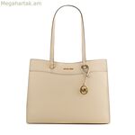 Michael Kors ուսի պայուսակ 35F4GTVT9L-LT-CREAM բեժ 37 x 28 x 12 սմ