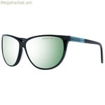 Կանացի արևային ակնոցներ Porsche Design P8588-61A Ø 61 մմ