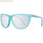 Կանացի արևային ակնոցներ Porsche Design P8588-61B Ø 61 մմ