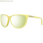 Կանացի արևային ակնոցներ Porsche Design P8588-61C Ø 61 մմ