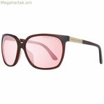 Կանացի արևային ակնոցներ Porsche Design P8589-60B ø 60 մմ