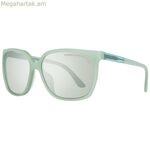Կանացի արևային ակնոցներ Porsche Design P8589-60C ø 60 մմ