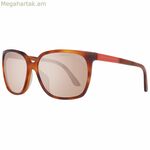 Կանացի արևային ակնոցներ Porsche Design P8589-60E ø 60 մմ