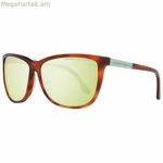 Կանացի արևային ակնոցներ Porsche Design P8590-61B Ø 61 մմ