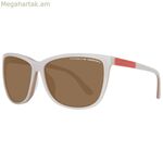Կանացի արևային ակնոցներ Porsche Design P8590-61C Ø 61 մմ