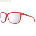 Կանացի արևային ակնոցներ Porsche Design P8590-61E Ø 61 մմ
